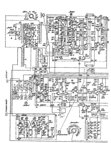 Файл:S1 72sx.pdf