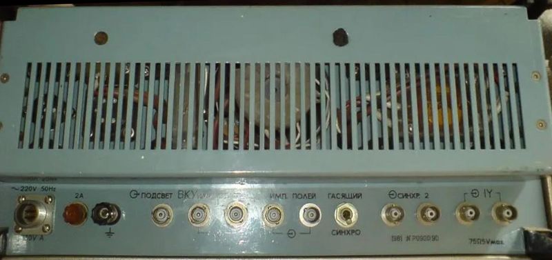 Файл:S1 81 4.jpg