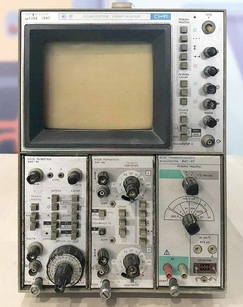 Файл:S1 91 0.jpg