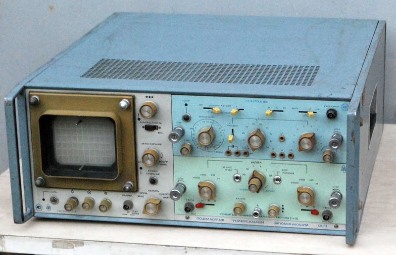Файл:S8 13 0.jpg