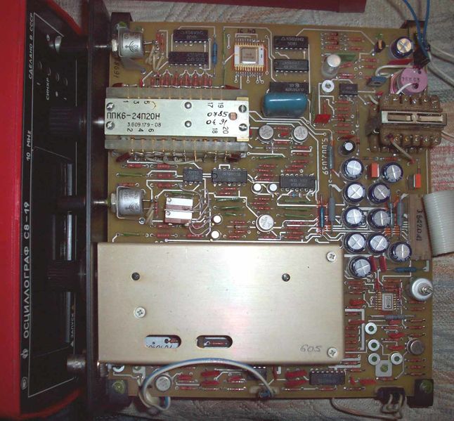 Файл:S8 19 10.jpg