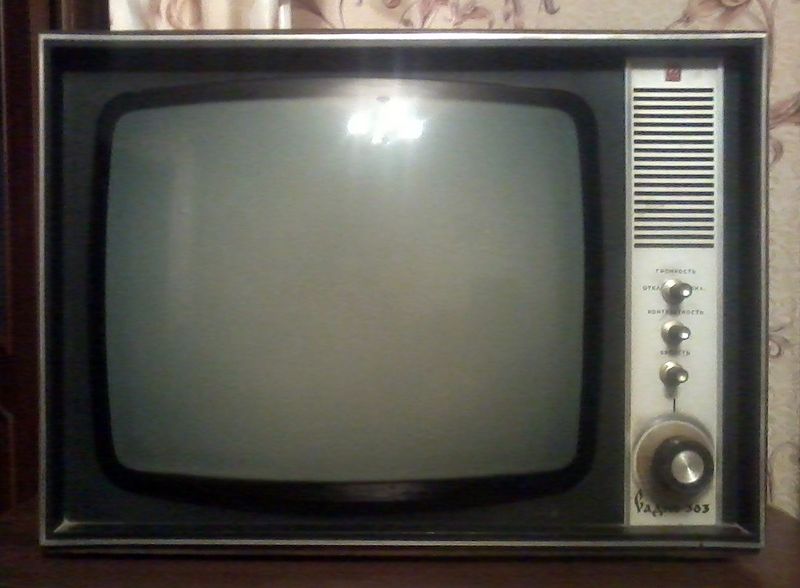 Файл:Sadko303 6.jpg