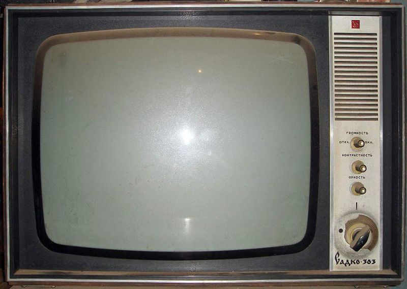 Файл:Sadko303 7.jpg