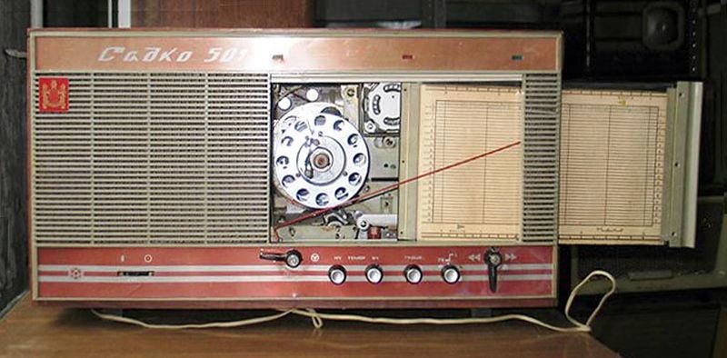 Файл:Sadko501 1.jpg