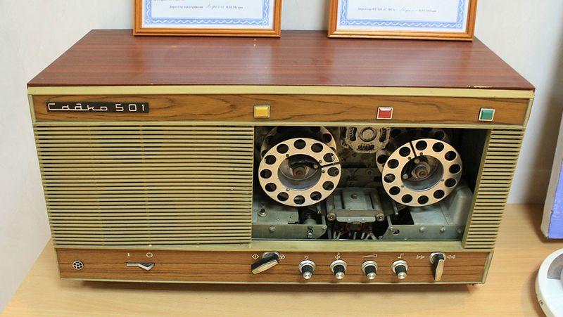 Файл:Sadko501 2.jpg