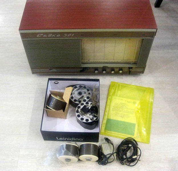 Файл:Sadko501 4.jpg