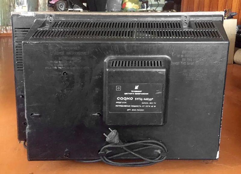 Файл:Sadko51tc460sp3.jpg