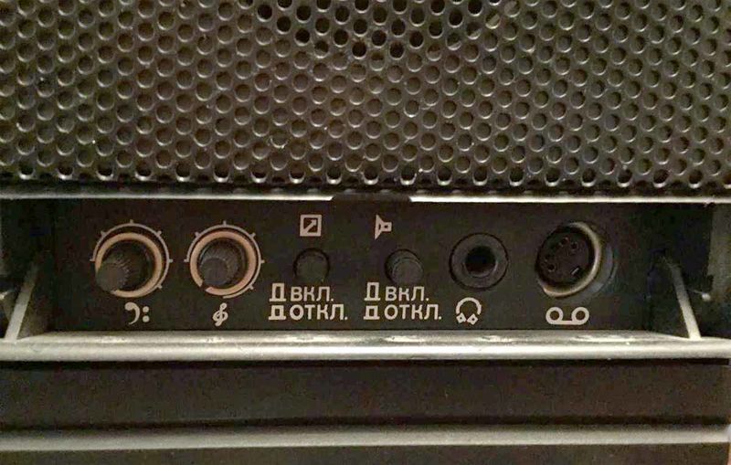 Файл:Sadko51tc460sp8.jpg