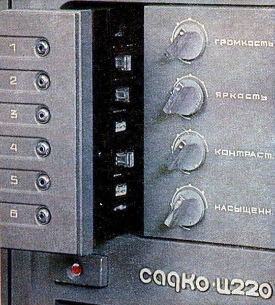 Файл:Sadko c220tnp84 1.jpg