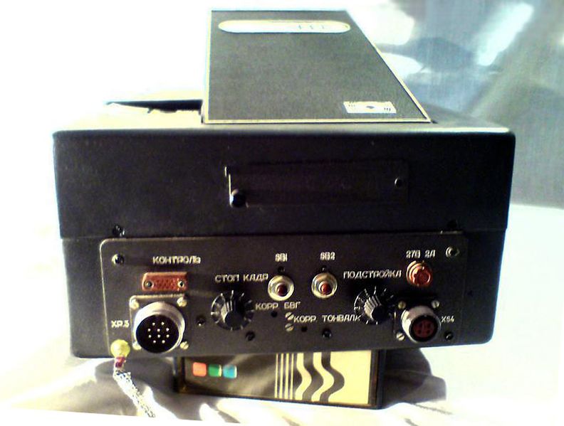 Файл:Sarurn505s11.jpg
