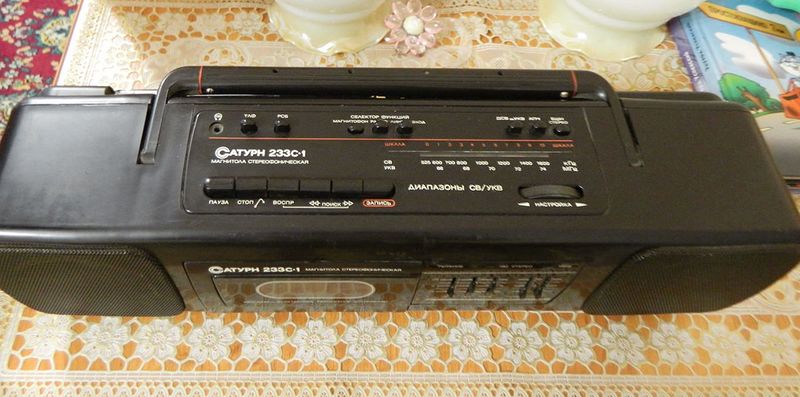 Файл:Saturn233s1 1.jpg