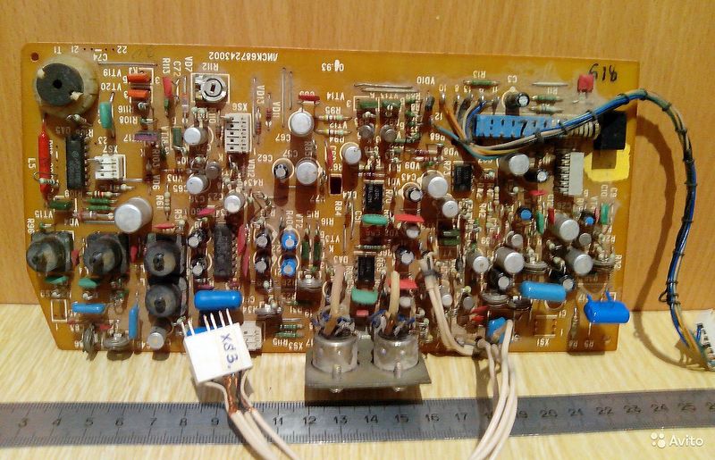 Файл:Saturn233s1 11.jpg