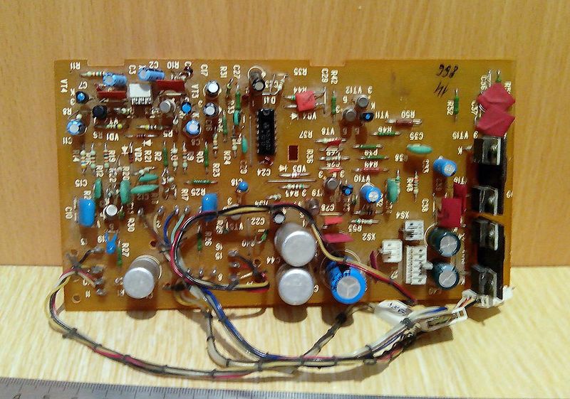 Файл:Saturn233s1 12.jpg