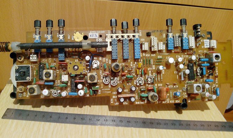 Файл:Saturn233s1 14.jpg