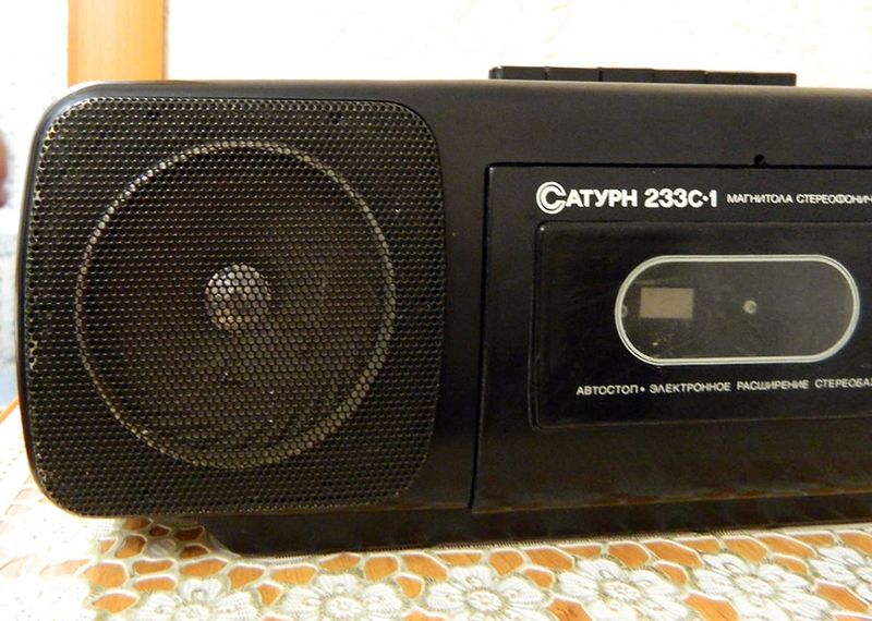 Файл:Saturn233s1 2.jpg