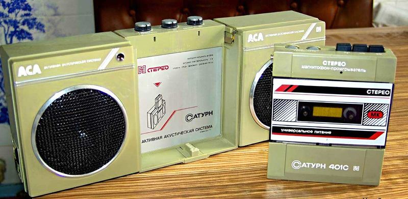 Файл:Saturn401r.jpg