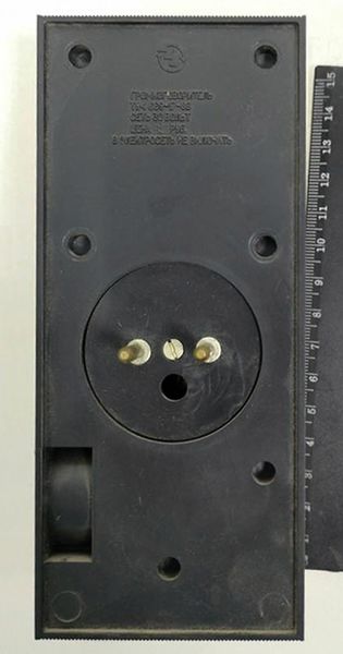 Файл:Schadrinsk r2.jpg