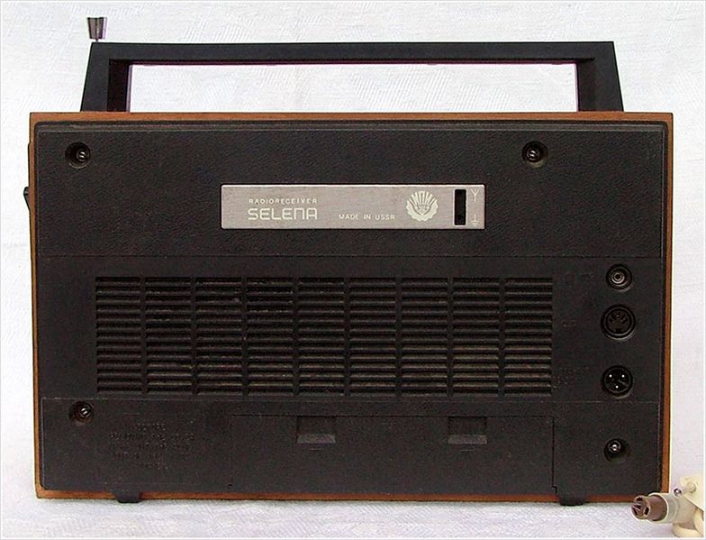 Файл:Selena b215 5.jpg