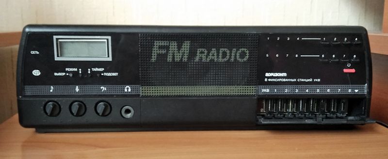 Файл:Selena rp295 3.jpg