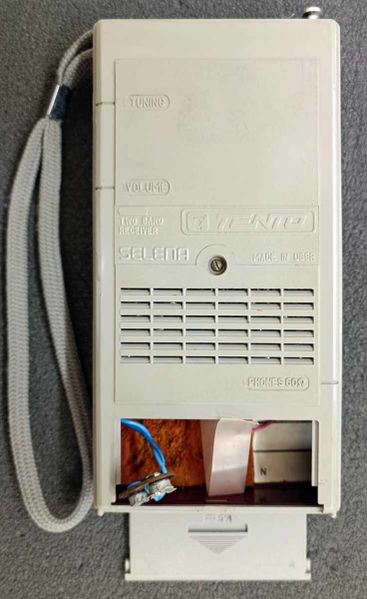 Файл:Selena rp401 13.jpg