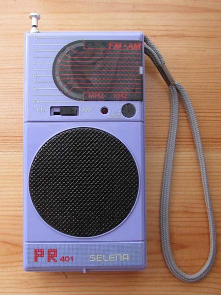 Файл:Selena rp401 6.jpg
