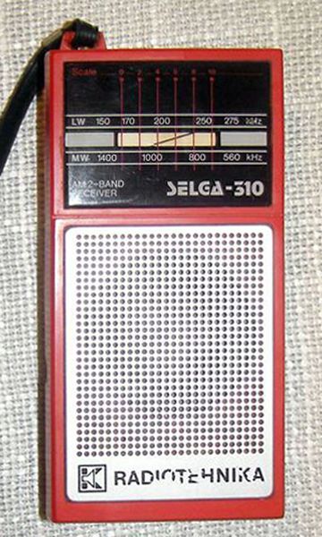 Файл:Selga310 2.jpg