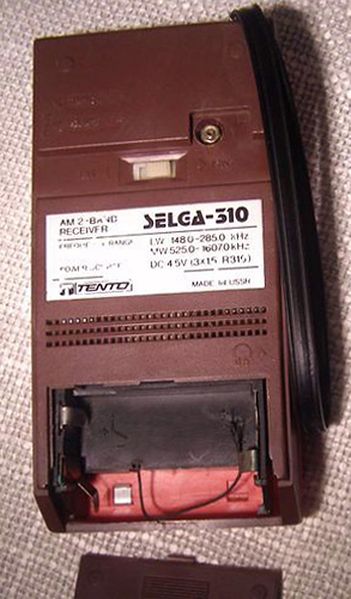 Файл:Selga310 4.jpg