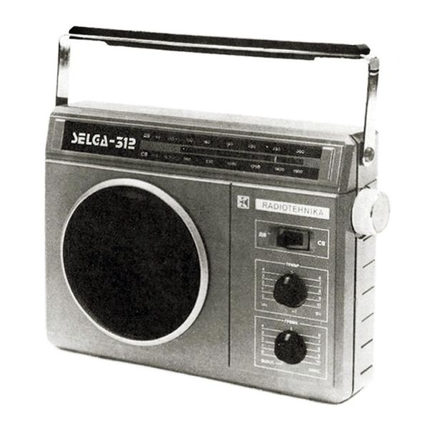 Файл:Selga312.jpg