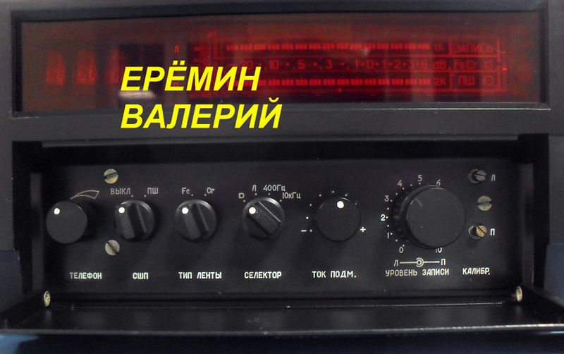 Файл:Sfera001s2.jpg