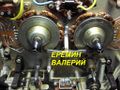 Миниатюра для версии от 09:06, 17 августа 2026