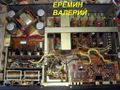 Миниатюра для версии от 08:52, 17 августа 2026