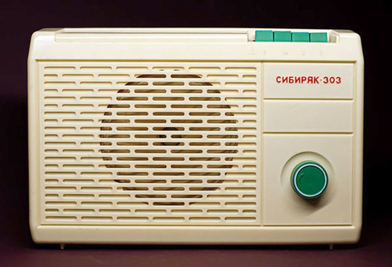 Файл:Sibirjak303 2r2.jpg