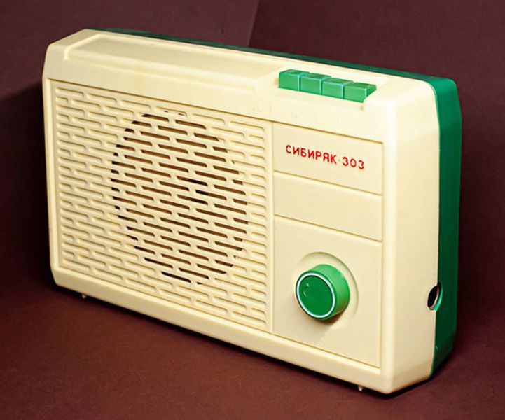 Файл:Sibirjak303 2r3.jpg