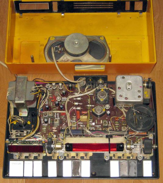 Файл:Signal elektronik11.jpg