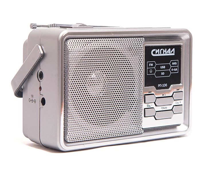 Файл:Signal rp106 3.jpg