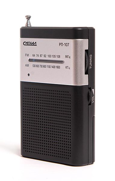 Файл:Signal rp107 3.jpg