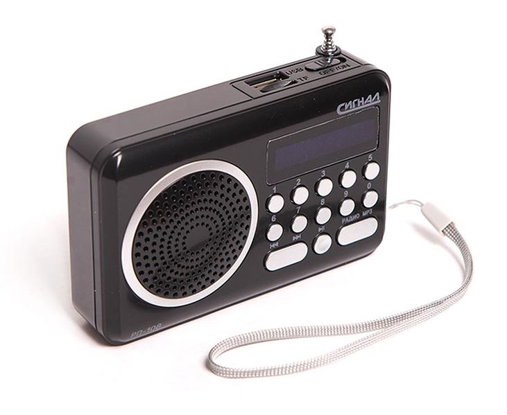 Файл:Signal rp108 3.jpg