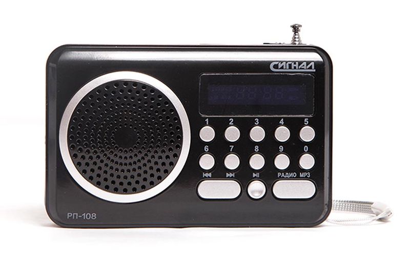 Файл:Signal rp108 4.jpg