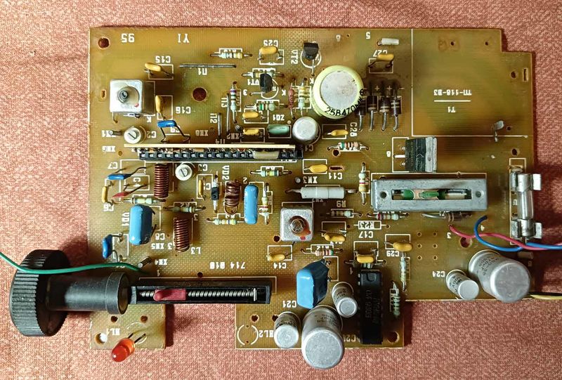 Файл:Signal rp202 11m.jpg
