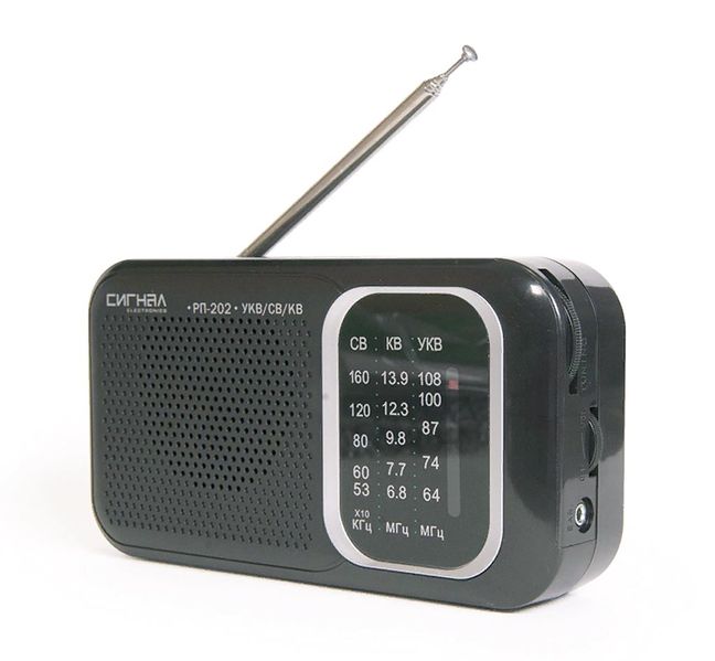 Файл:Signal rp202 2.jpg