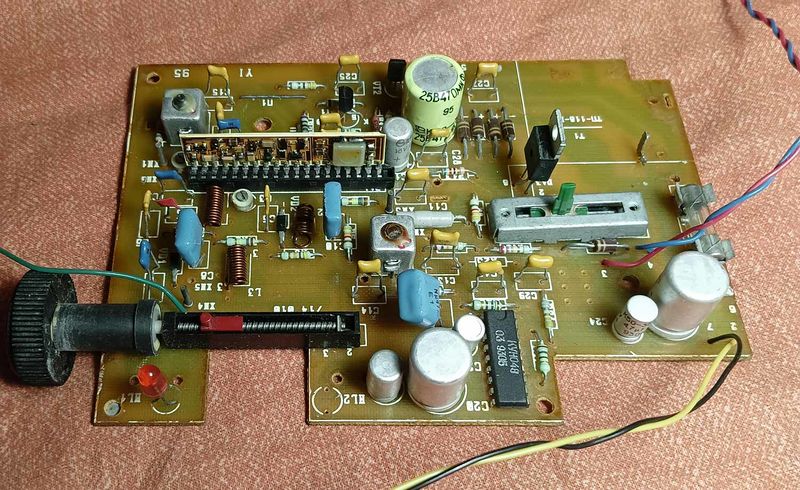 Файл:Signal rp202 9m.jpg