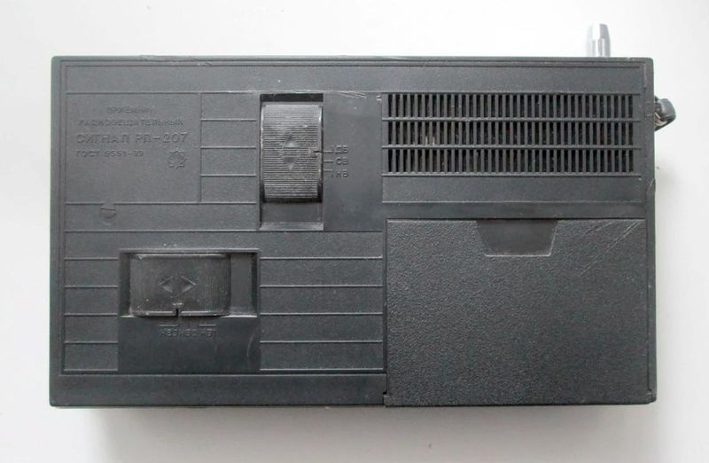 Файл:Signal rp207 1.jpg