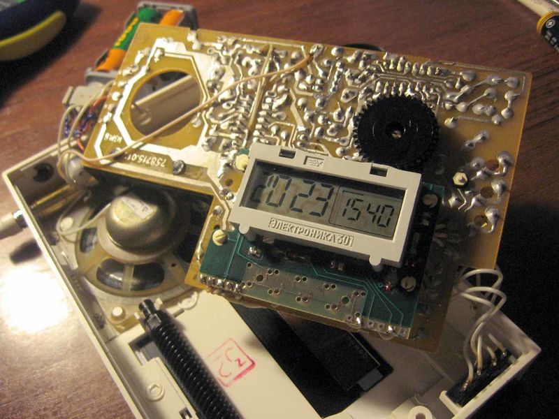 Файл:Signal rp209 6.jpg