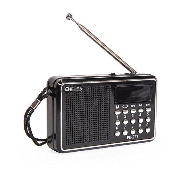 Файл:Signal rp221 1.jpg