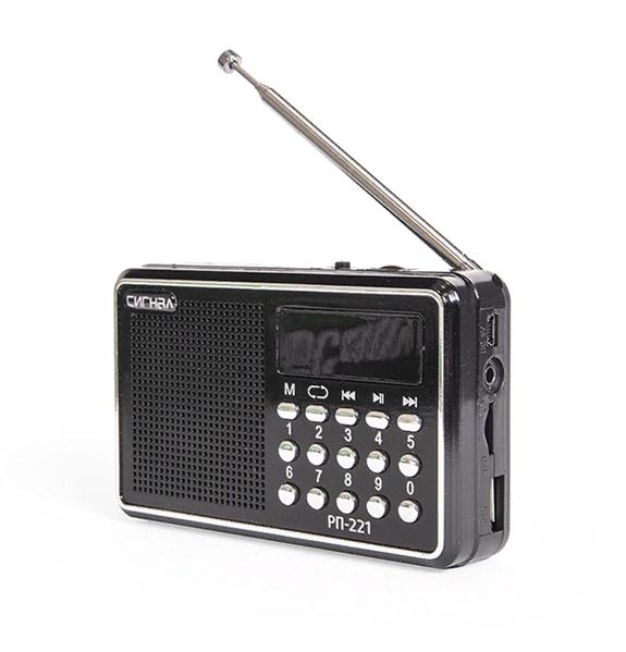 Файл:Signal rp221 2.jpg