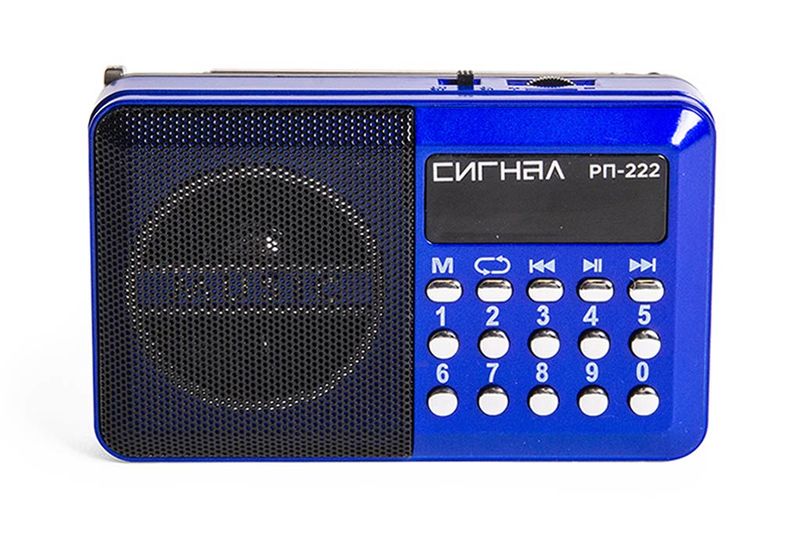 Файл:Signal rp222 04.jpg