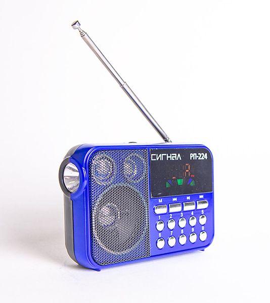 Файл:Signal rp224 2.jpg