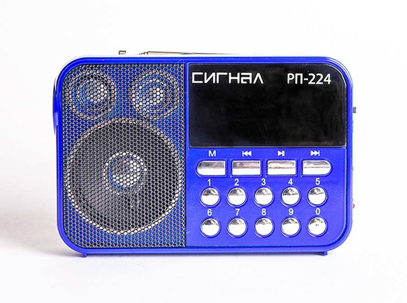 Файл:Signal rp224 3.jpg