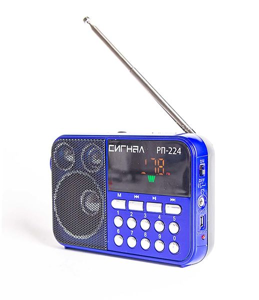 Файл:Signal rp224 4.jpg