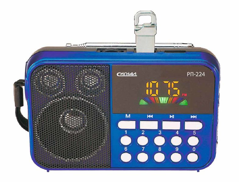 Файл:Signal rp224 5.jpg